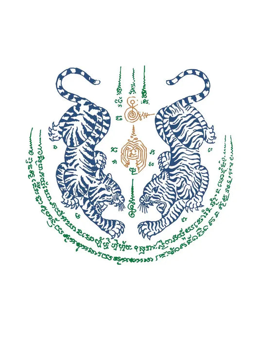 two roaring tigers in blue with green script writing on white background available at shoptuktuk.com