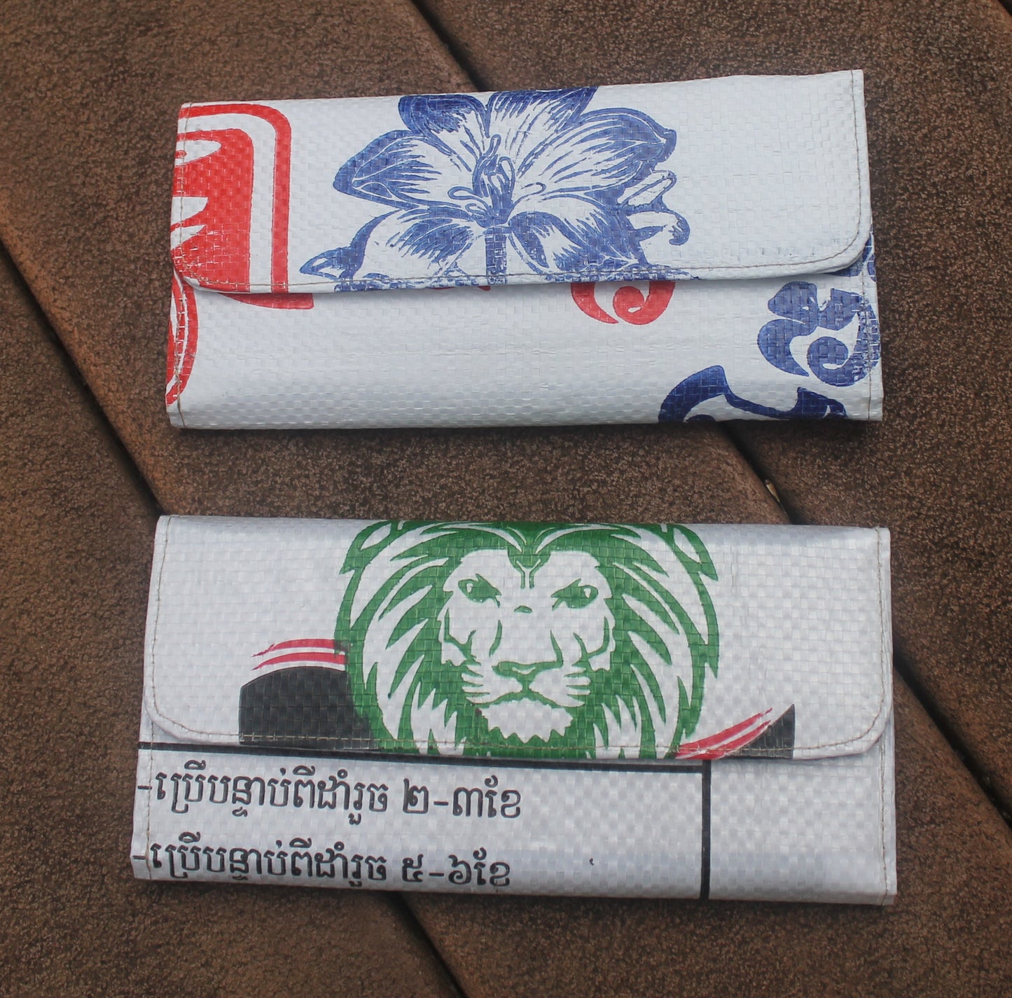 Slim Wallet
