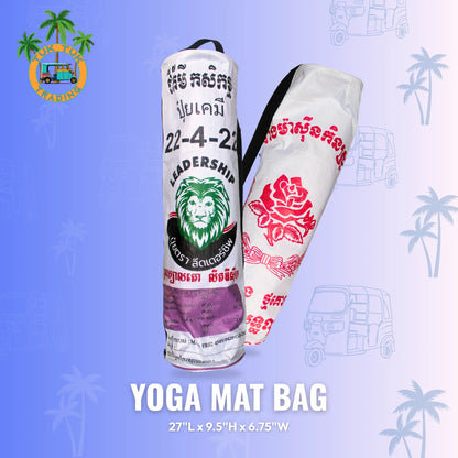 Yoga mat bag with lion print and flower print available at ShopTukTuk.com